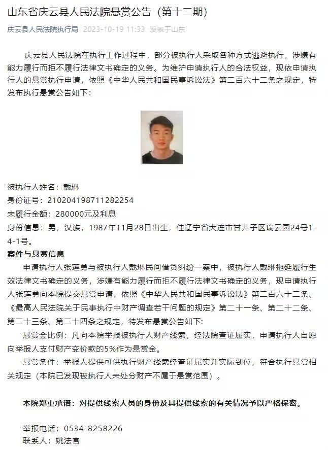 ;这是男人婚前必看的电影，;我们有资格做父亲吗？……许多看完电影的男性观众留下这样的评价